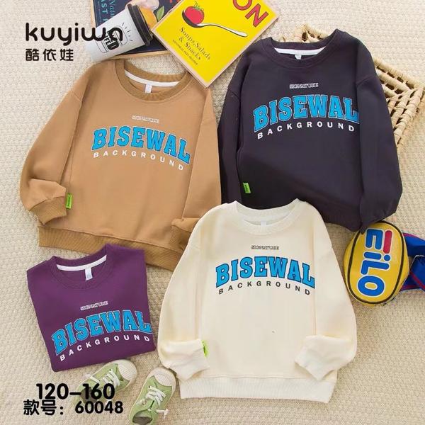 Свитер SunnyTot (6-10) 60048 milk (деми)