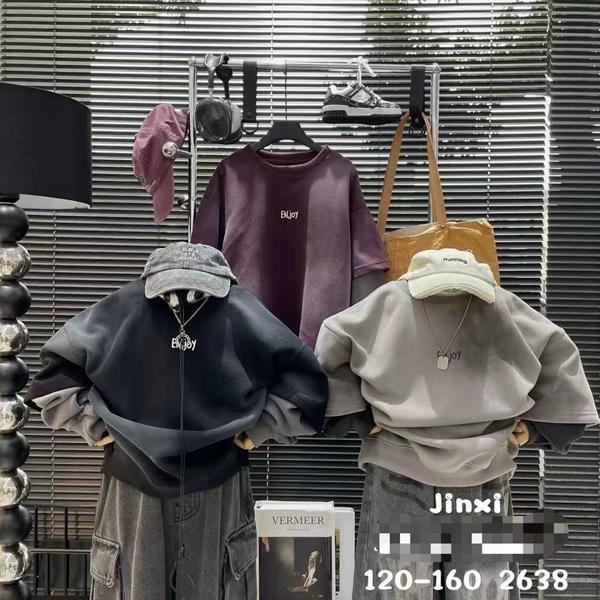 Свитер SunnyTot (7-11) 2638 grey (деми)