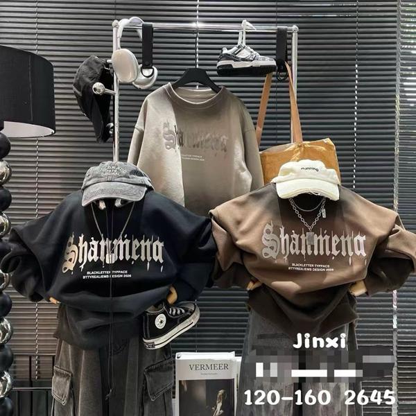 Свитер SunnyTot (7-11) 2645 black (деми)