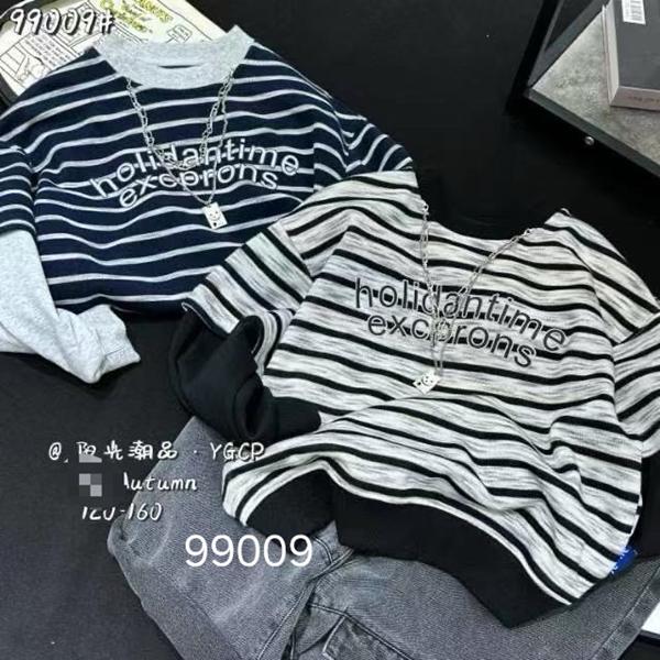 Свитер SunnyTot (8-12) 99009 navy (деми)