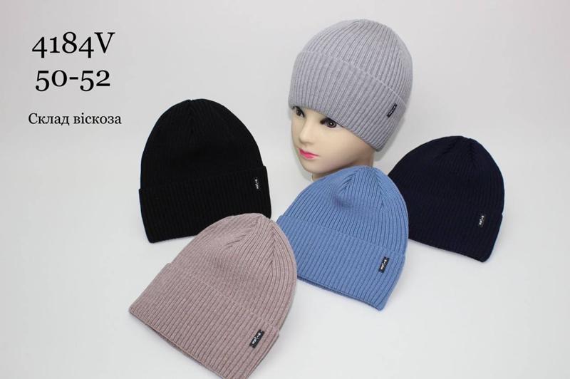 Шапка Candy (50-52) 4184V mix (деми)