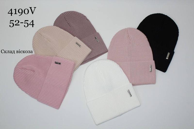 Шапка Candy (52-54) 4190V mix (деми)