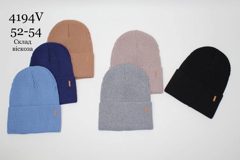 Шапка Candy (52-54) 4194V mix (деми)