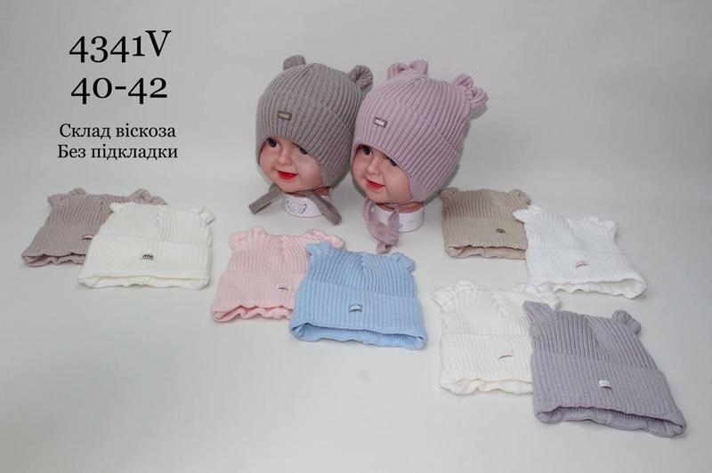 Шапка Candy (40-42) 4241V mix (деми)