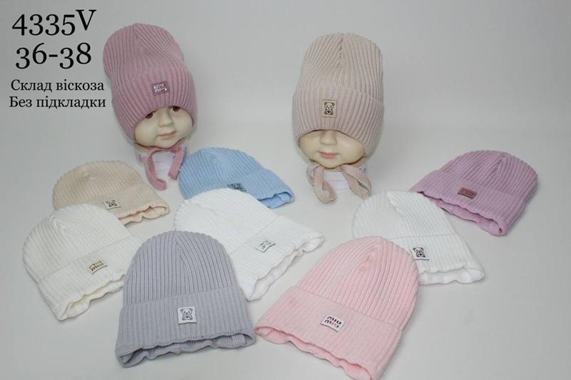 Шапка Candy (36-38) 4335V mix (деми)
