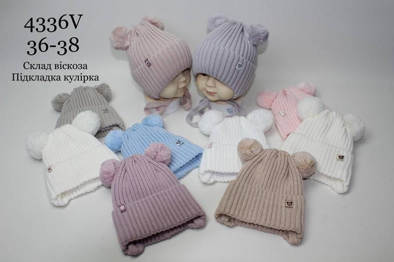 Шапка Candy (36-38) 4336V mix (деми)