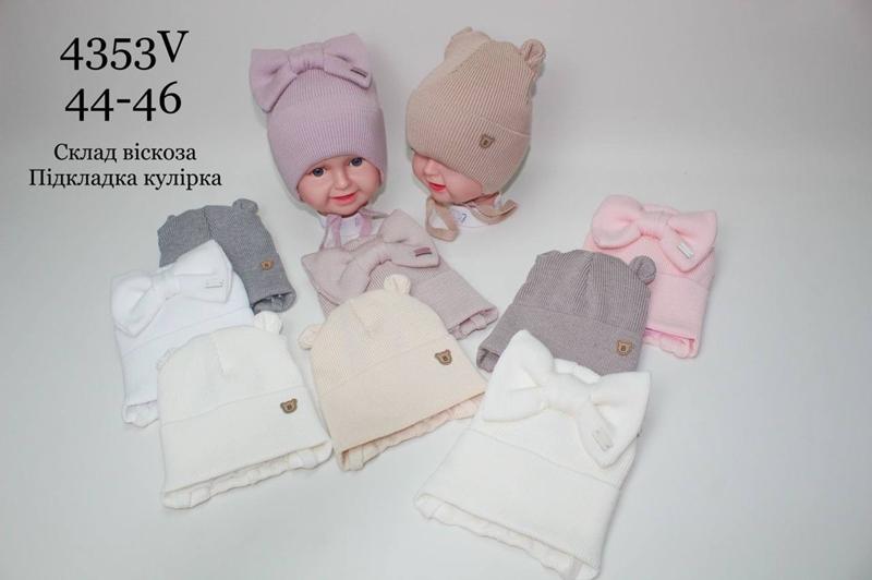 Шапка Candy (44-46) 4353V mix (деми)