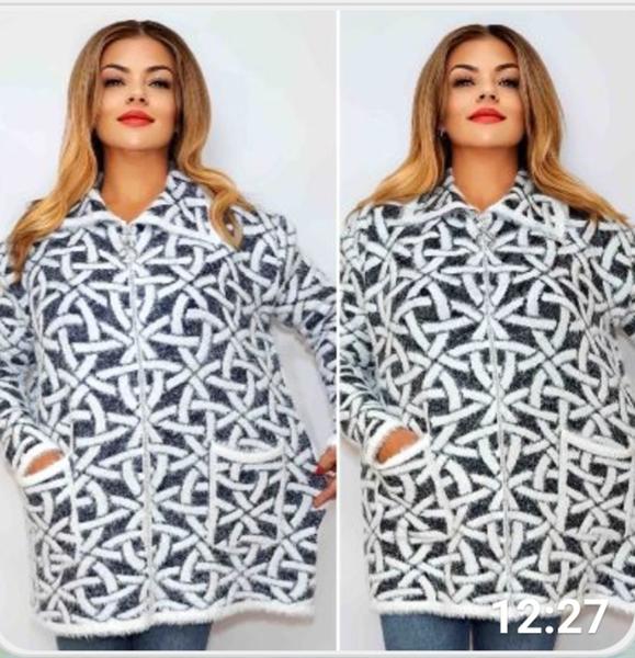 Кардиган Romeo life (56-60) RL1070 grey (зима)