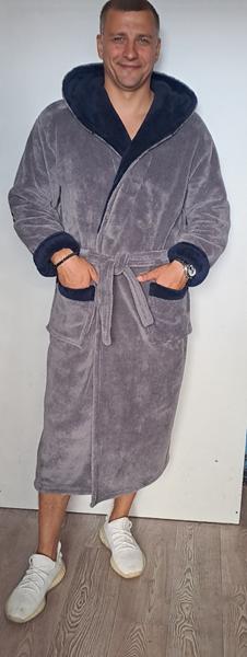 Халат Romeo life (50-60) RL951 grey (зима)