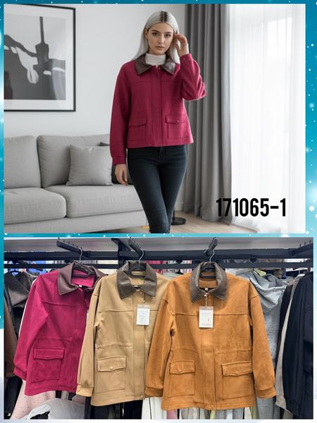 Куртка Dorimodes (S-L) 171065-1 beige (деми)