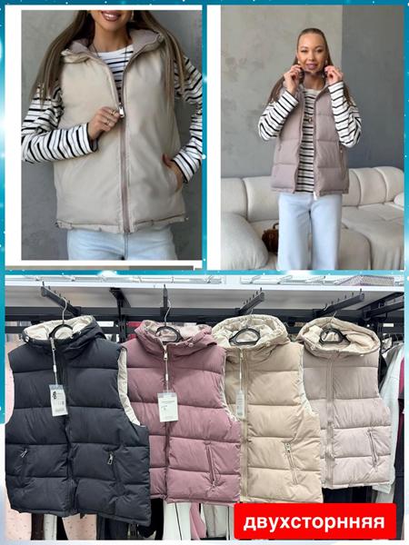 Жилетка Dorimodes (50-58) 9136B l.beige (деми)