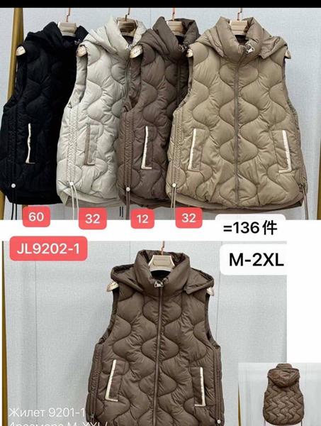 Жилетка Dorimodes (M-2XL) JL9202-1 brown (деми)