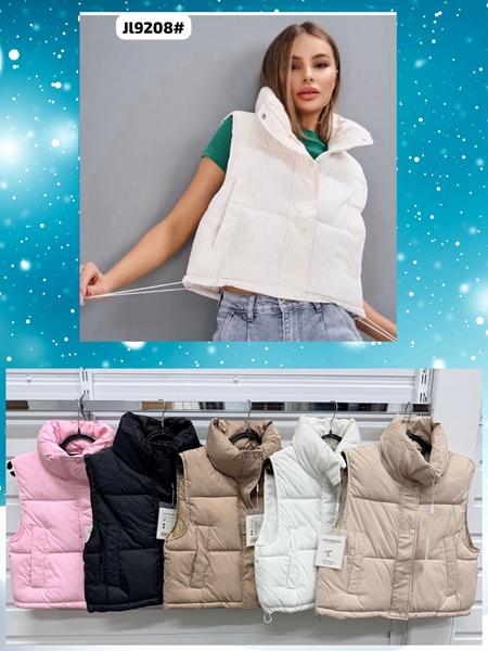 Жилетка Dorimodes (M-XL) JL9208 l.beige (деми)