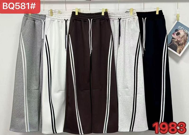 Штаны спорт Dorimodes (42-48) Q581 brown (деми)