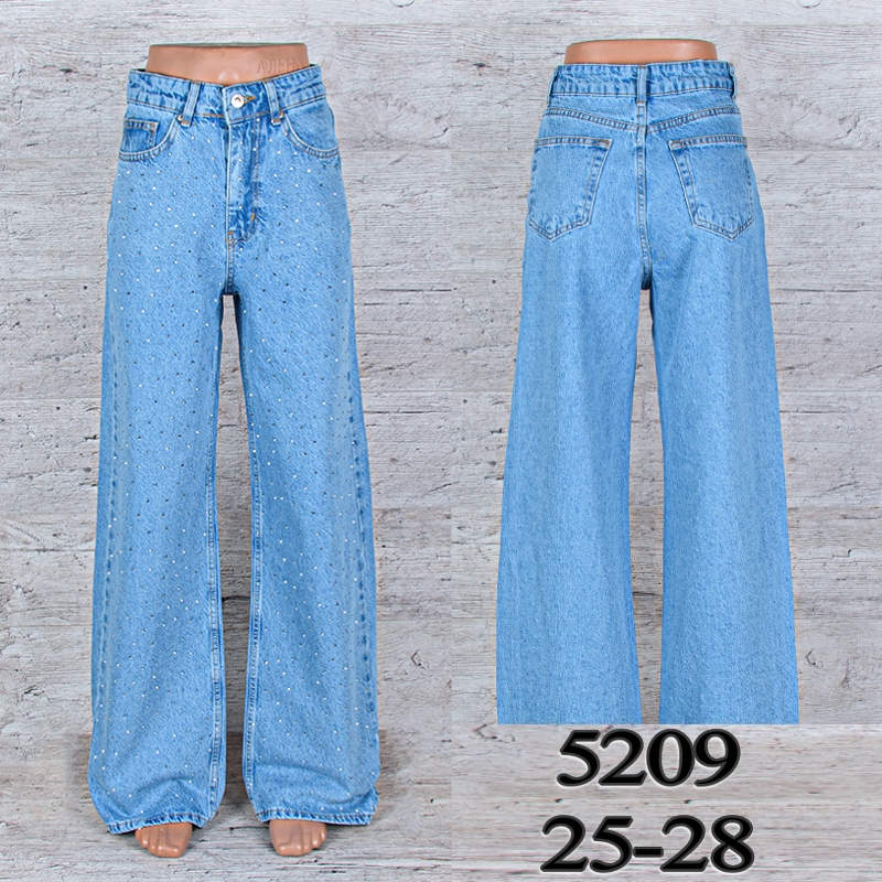 Джинсы UNO2 (25-28) 5209 (деми)