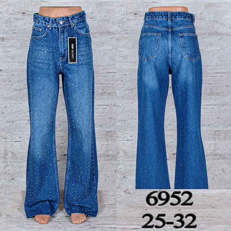 Джинсы UNO2 (25-32) 6952 (деми)