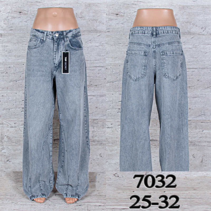 Джинсы UNO2 (25-32) 7032 (деми)