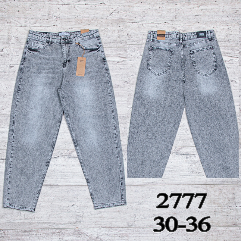Джинсы UNO2 (30-36) 2777 (деми)