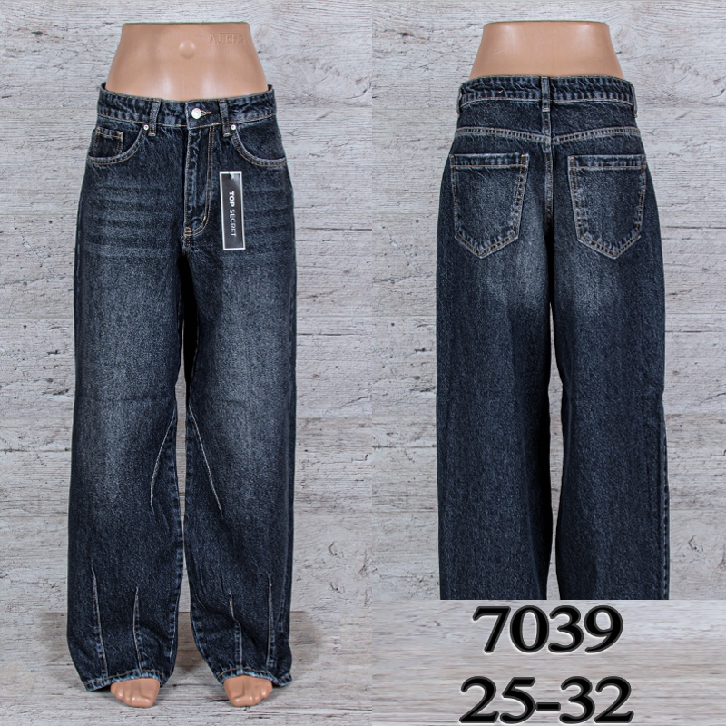 Джинсы UNO2 (25-32) 7039 (деми)