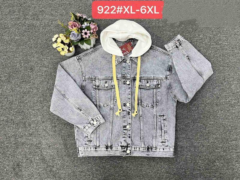 Куртка Vanver (XL-6XL) 922 l.grey (деми)