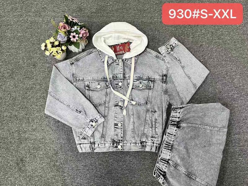 Куртка Vanver (S-2XL) 930 l.grey (деми)