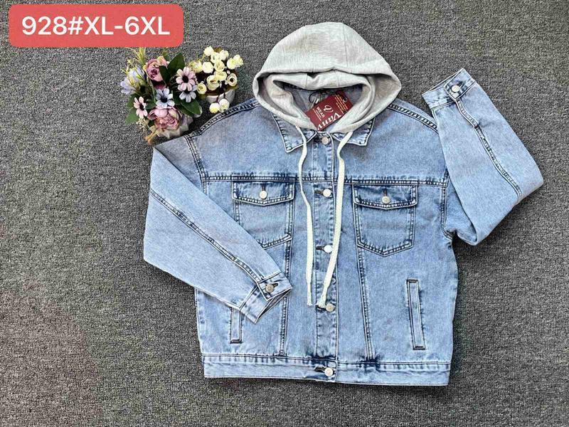 Куртка Vanver (XL-6XL) 928 l.blue (деми)