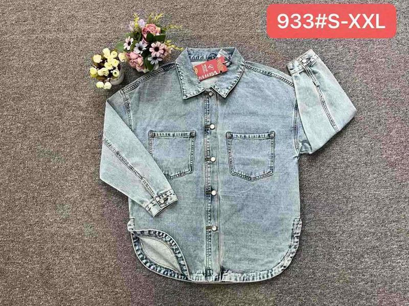 Рубашка Vanver (S-2XL) 933 l.blue (деми)