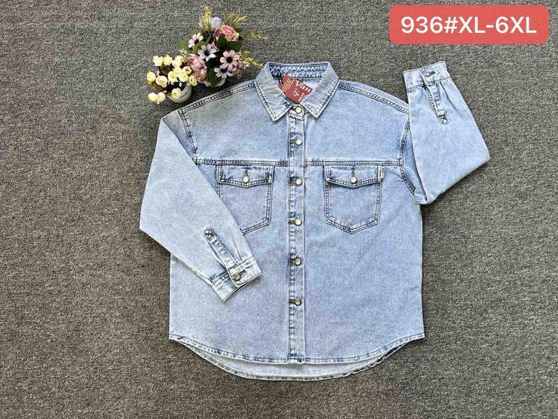 Рубашка Vanver (XL-6XL) 936 l.blue (деми)