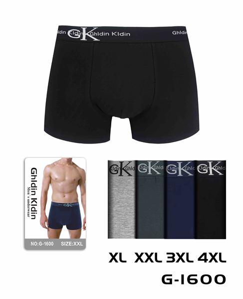 Трусы ALIA (XL-4XL) G1600 mix (лето)