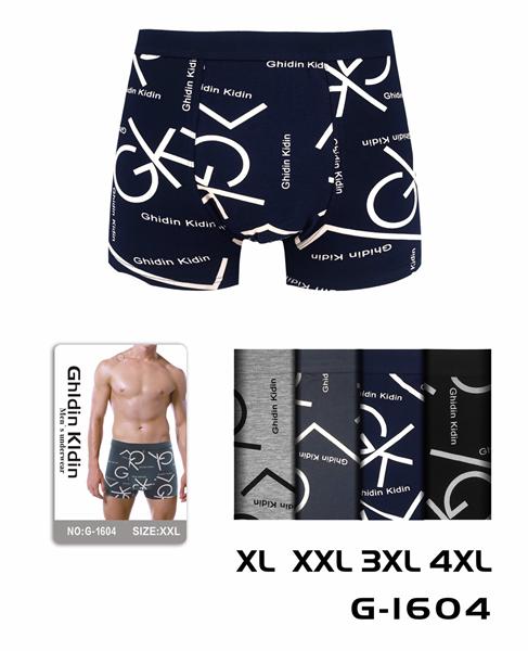 Трусы ALIA (XL-4XL) G1604 mix (лето)