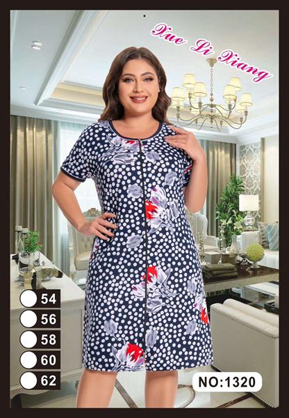 Халат Brilliant (54-62) 1320 navy-grey (лето)