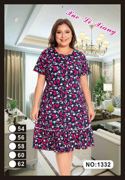 Халат Brilliant (54-62) 1332 navy (лето)