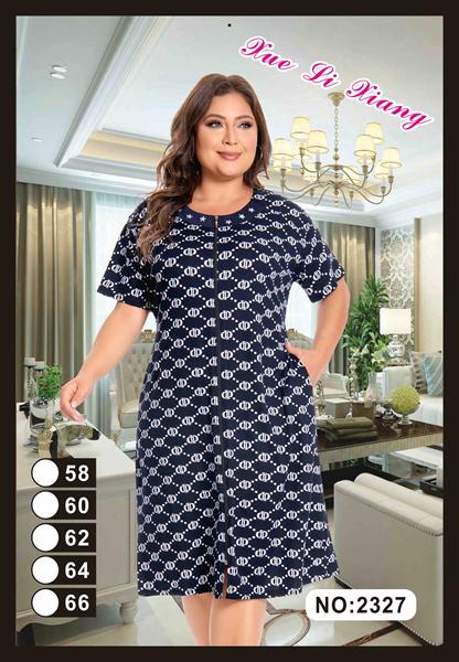 Халат Brilliant (58-66) 2327 navy (лето)