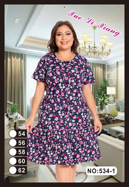 Платье Brilliant (54-62) 534-1 navy (лето)