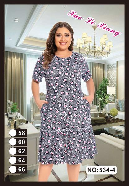 Платье Brilliant (58-66) 534-4 navy (лето)