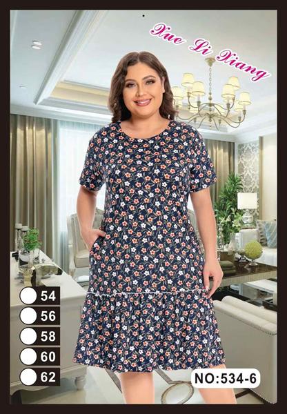 Платье Brilliant (54-62) 534-6 navy (лето)