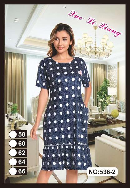 Платье Brilliant (58-66) 536-2 navy (лето)