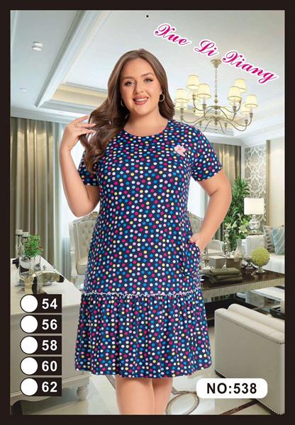 Платье Brilliant (54-62) 538 navy (лето)