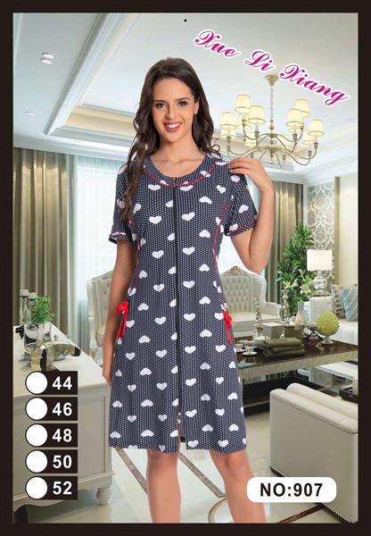 Халат Brilliant (44-52) 907 navy (лето)