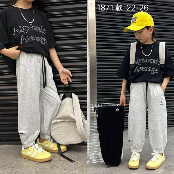 Штаны спорт Фунтик (5-9) 1871 black (деми)