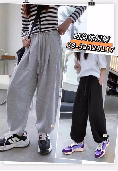 Штаны спорт Фунтик (8-12) 28-32A28117 grey (деми)