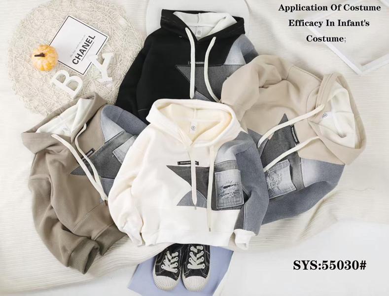 Батник Фунтик (1-5) 55030 white (деми)