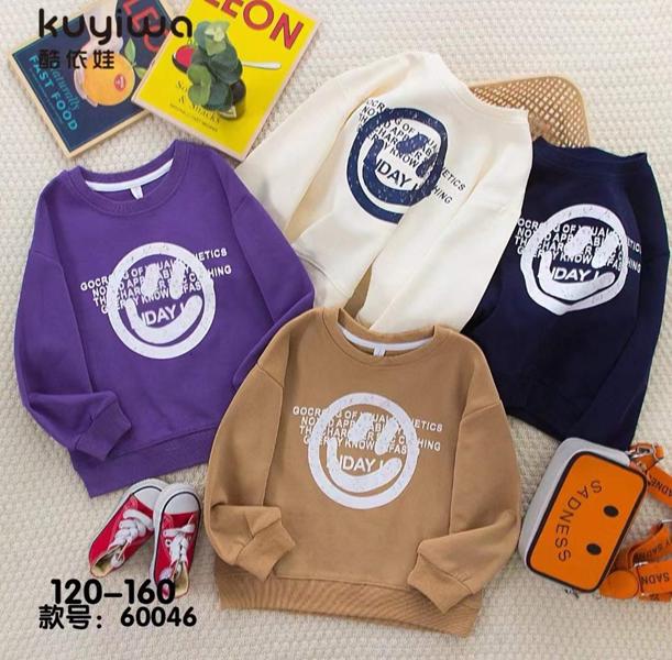 Свитер Фунтик (5-9) 60046 brown (деми)