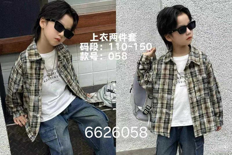 Рубашка Фунтик (6-10) 6626058 khaki (деми)