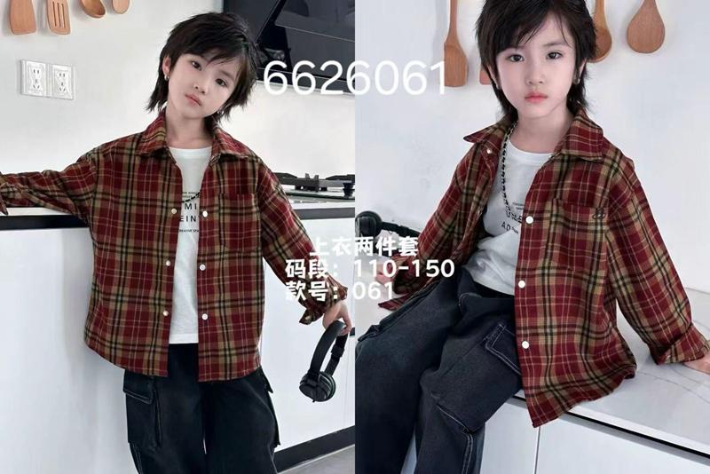 Рубашка Фунтик (6-10) 6626061 wine (деми)