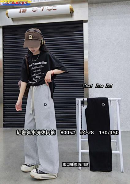 Штаны спорт Фунтик (8-12) 8005 grey (деми)