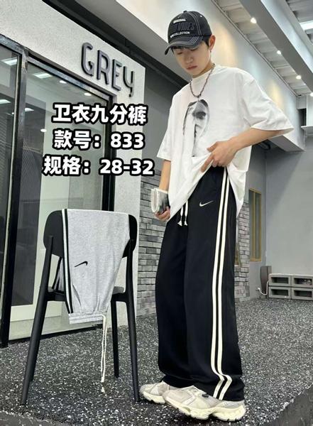 Штаны спорт Фунтик (10-14) 833 black (деми)