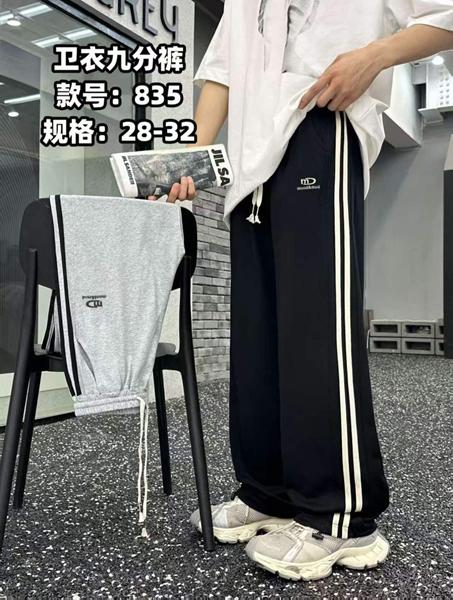 Штаны спорт Фунтик (8-12) 835 black (деми)