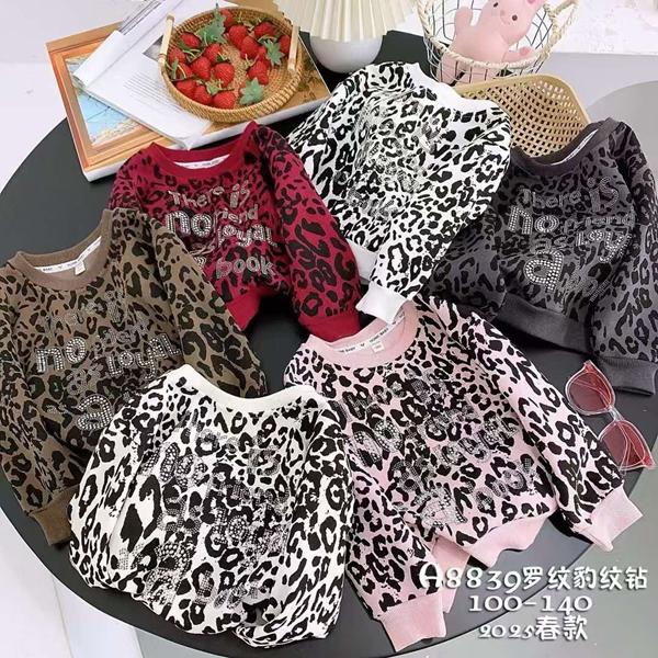 Свитер Фунтик (5-9) 8839 pink (деми)