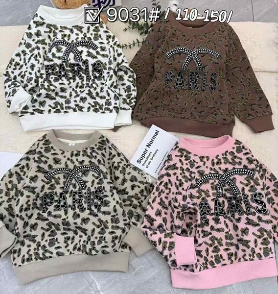 Свитер Фунтик (6-10) 9031 pink (деми)